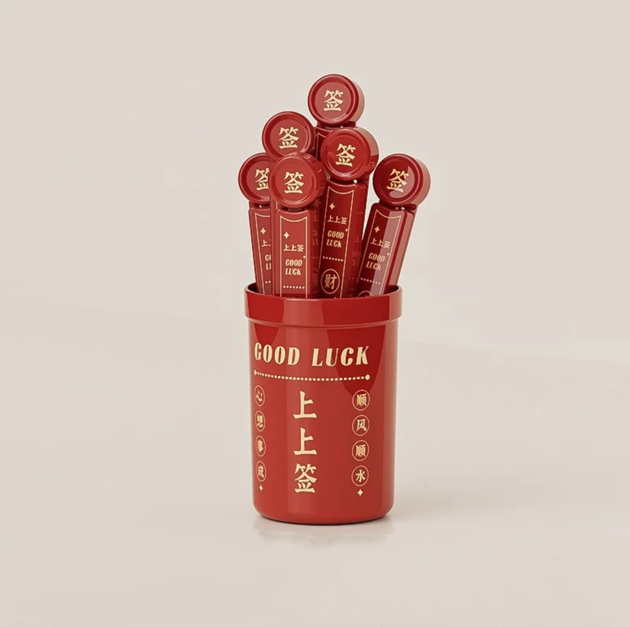 Good Luck Fortune Clips Set with Magnet