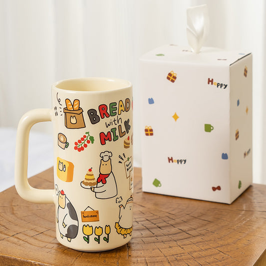 Front view of kawaii ceramic mug with bread and milk doodle design, 420ml, cream-colored